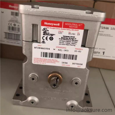 M7284A1004 actuator Honeywell