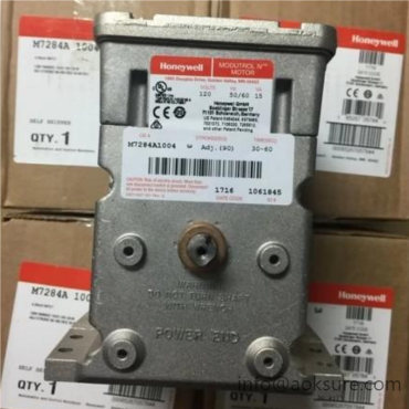 M7284A1004 actuator Honeywell