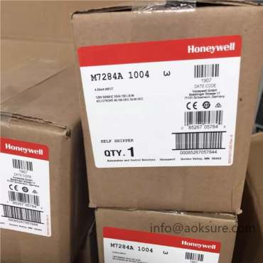 M7284A1004 actuator Honeywell