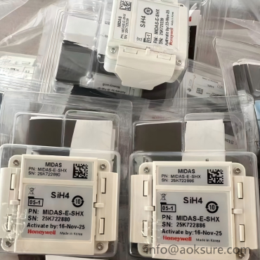 MIDADS-E-H2X/LEX/SHX Honeywell