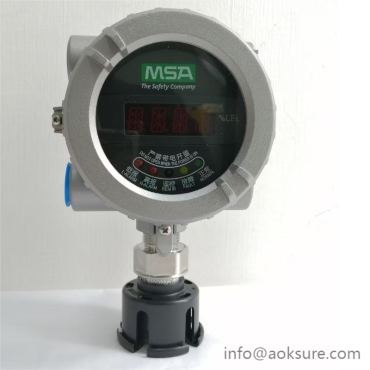 DF-8500 MSA Combustible Gas Detector