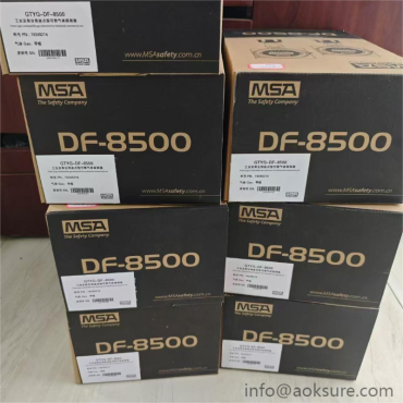 DF-8500 MSA Combustible Gas Detector