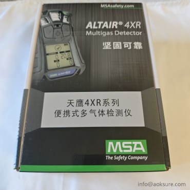 ALTAIR 4XR Multi-gas Detector MSA