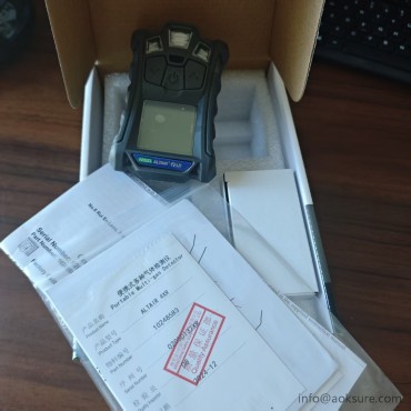 ALTAIR 4XR Multi-gas Detector MSA