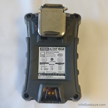 ALTAIR 4XR Multi-gas Detector MSA