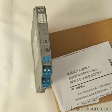 NPEXA-C5D122 Isolation Safety Barrier