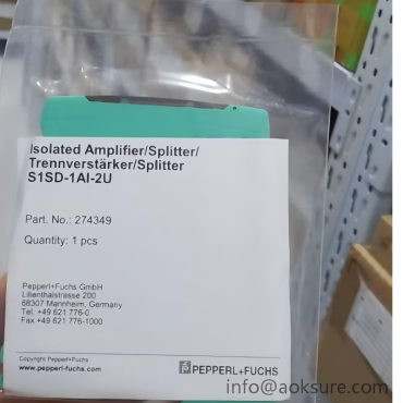 S1SD-1AI-2U Isolated Amplifier/Splitter Pepperl+Fuchs