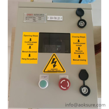 Visible Cut-off Switch