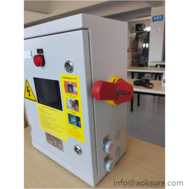 Visible Cut-off Switch