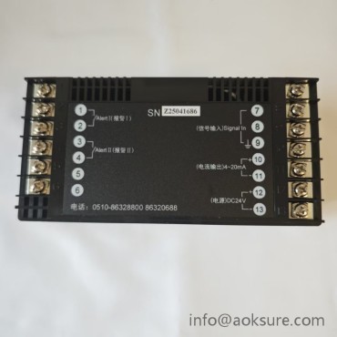 HZD-L-XD Vibration Monitor