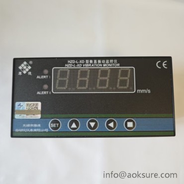 HZD-L-XD Vibration Monitor
